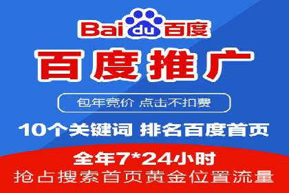 今日头条信息流广告的创意案例集锦