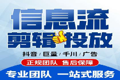 SEM专员案例：广告投放策略调整